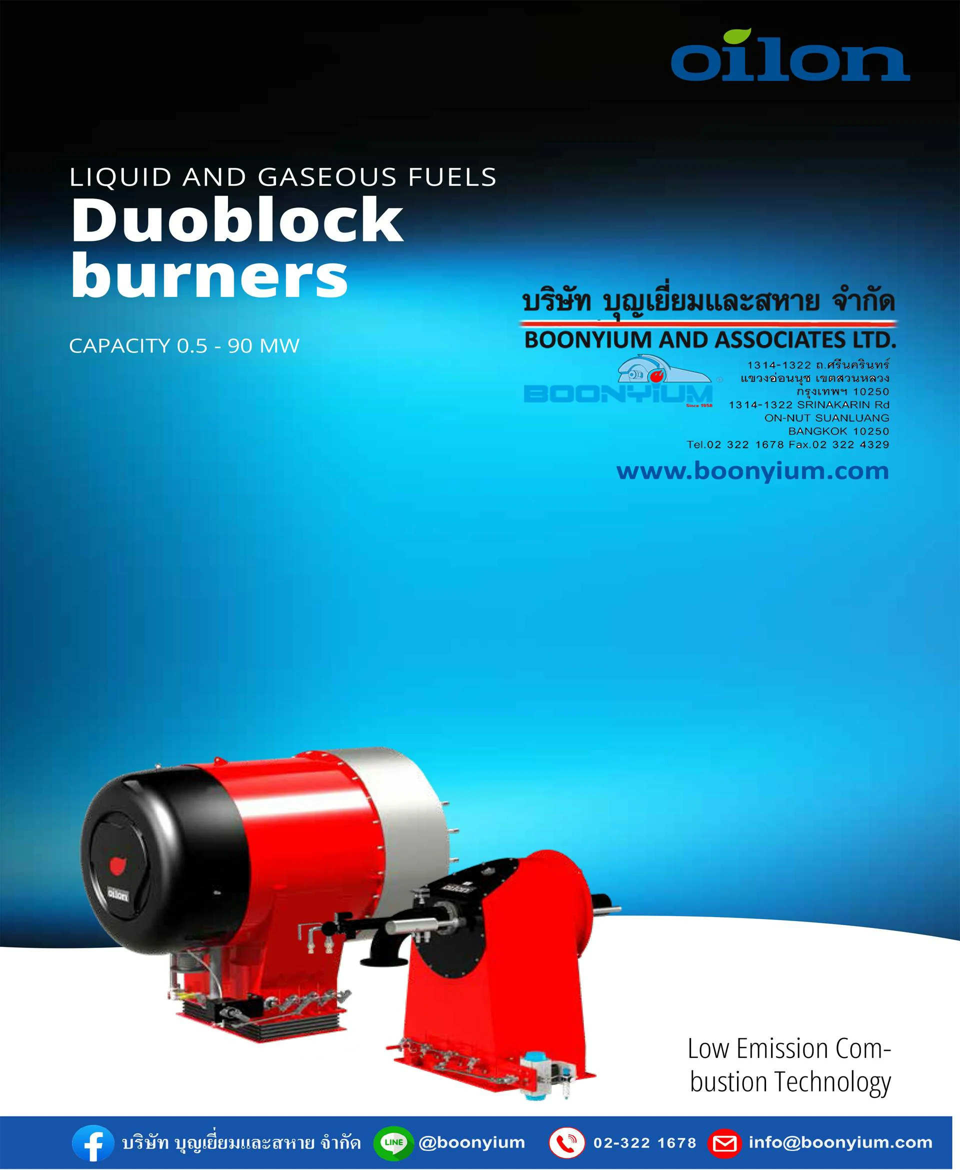 LIQUID AND GASEOUS FUELS Duoblock burners — Oilon